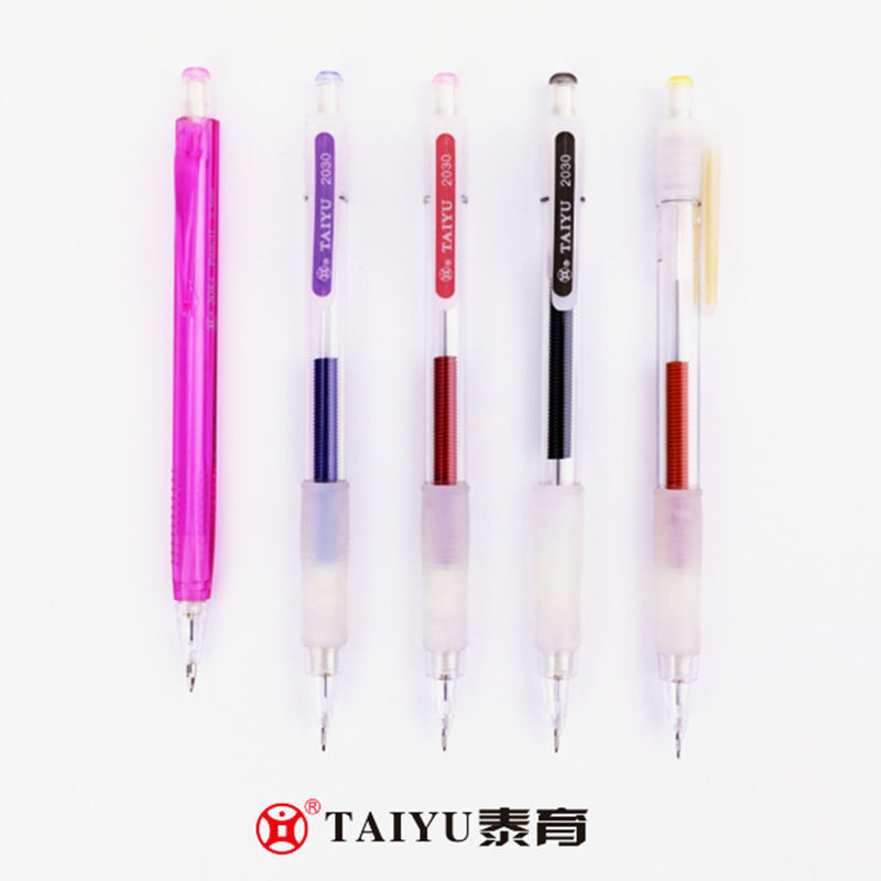 Studerende Rystepen Simple Classic Style Mechanical Pencil 2030